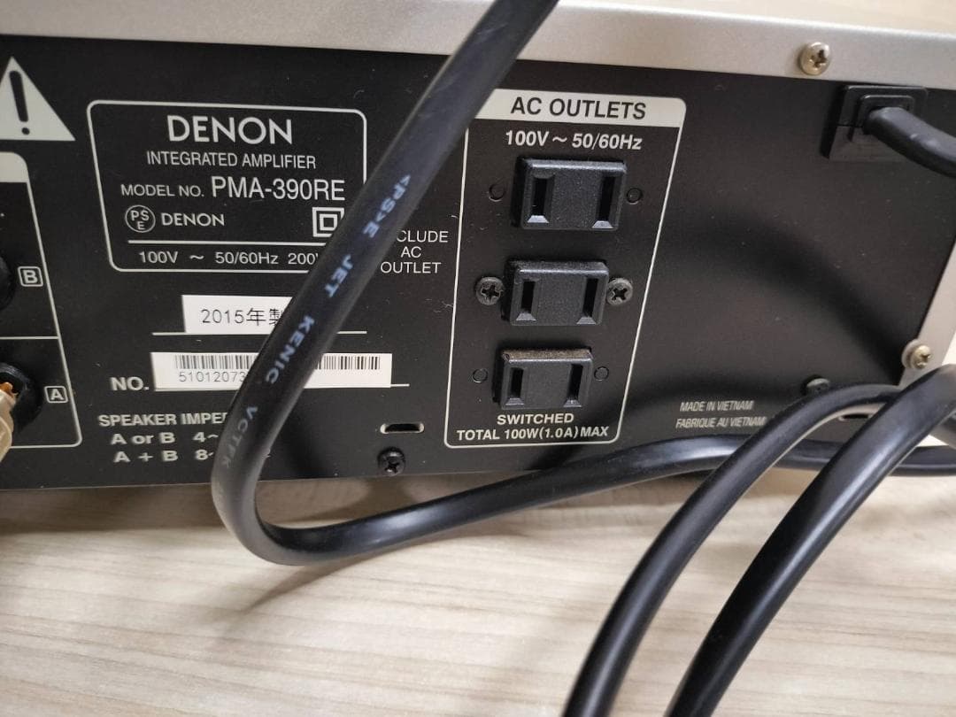 DENON デノン　PMA-390RE プリメインアンプ　中古 2015年　動作
