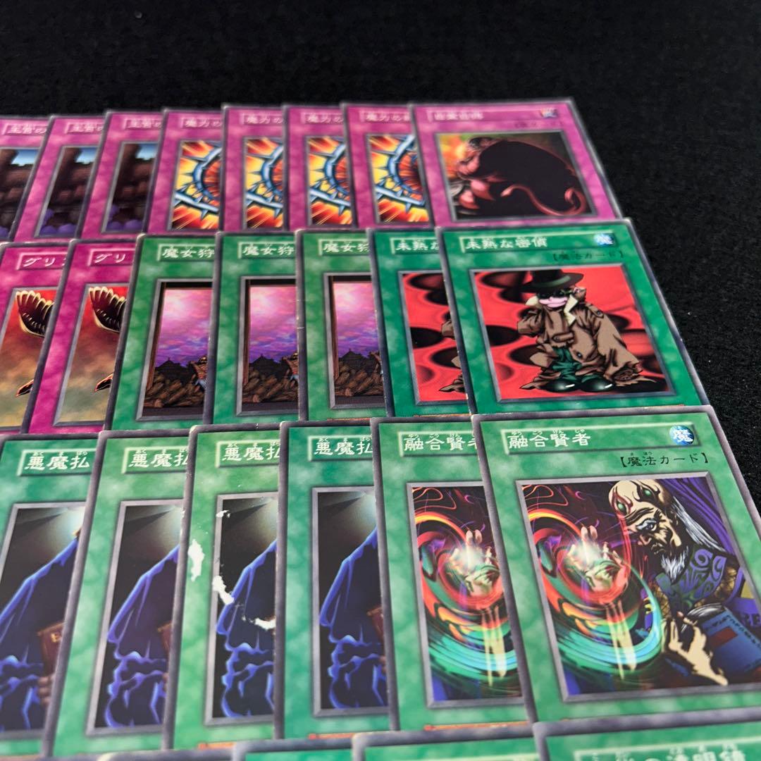 遊戯王 No.A9972 初期 booster 大量まとめ売り　傷あり特価73枚