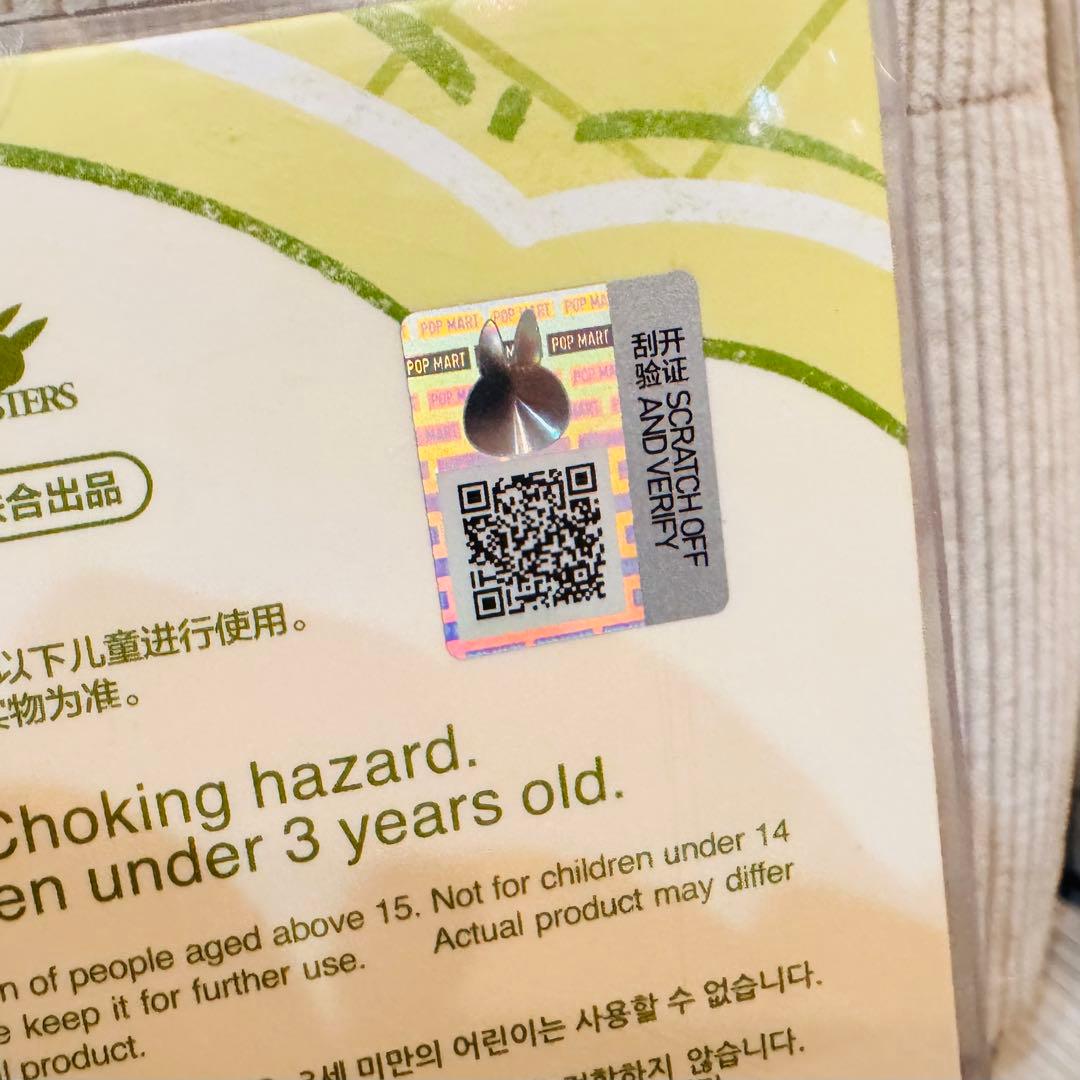 ✨POP MART Forest Fairy Tale ラブブ アヒル　2点