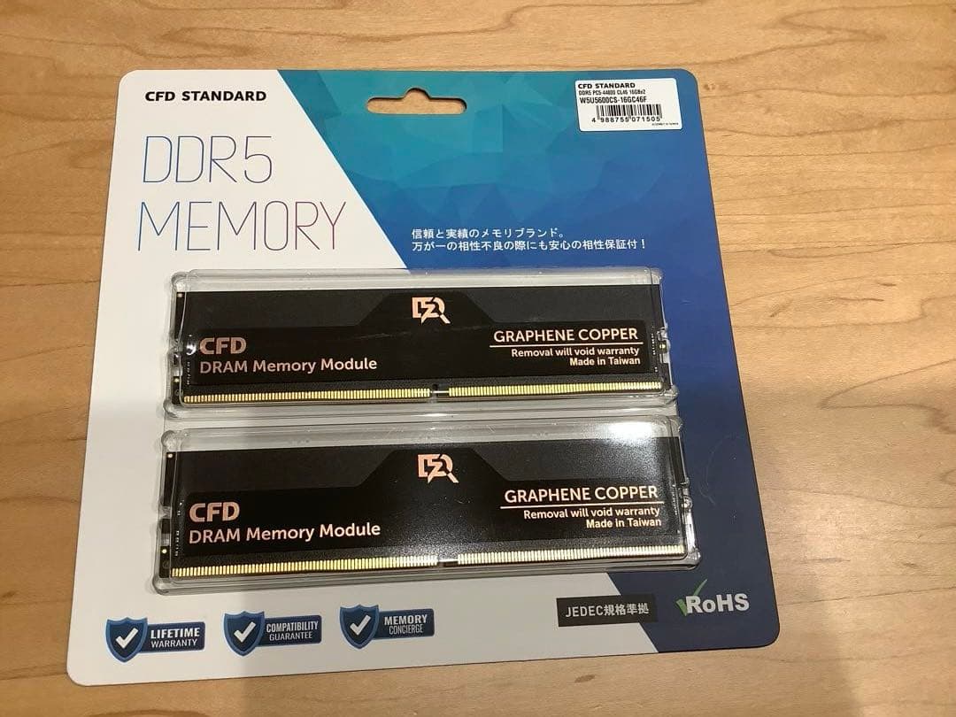 CFD DDR5 メモリ　16GB×二枚　計32GB 新品