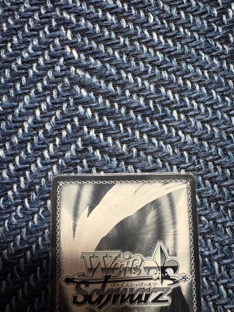 h*★様 ヴァイスシュヴァルツ不器用な恋心中野一花 SSPカード