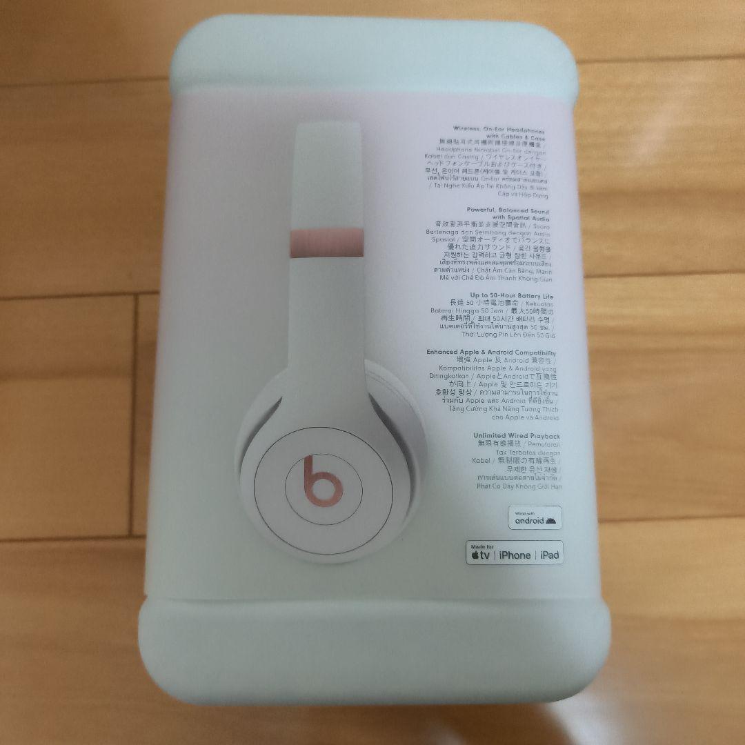 Beats Solo 4 ワイヤレスヘッドホン ピンク 新品