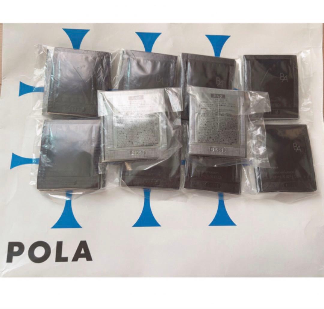激安限定セールPOLA ポーラ BA 第6世代新品ミルク　サンプル 100包