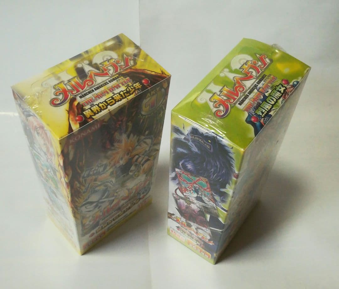 メルヘヴン　カード　烈風の魔女ボックス、魔界から来た少年ボックス