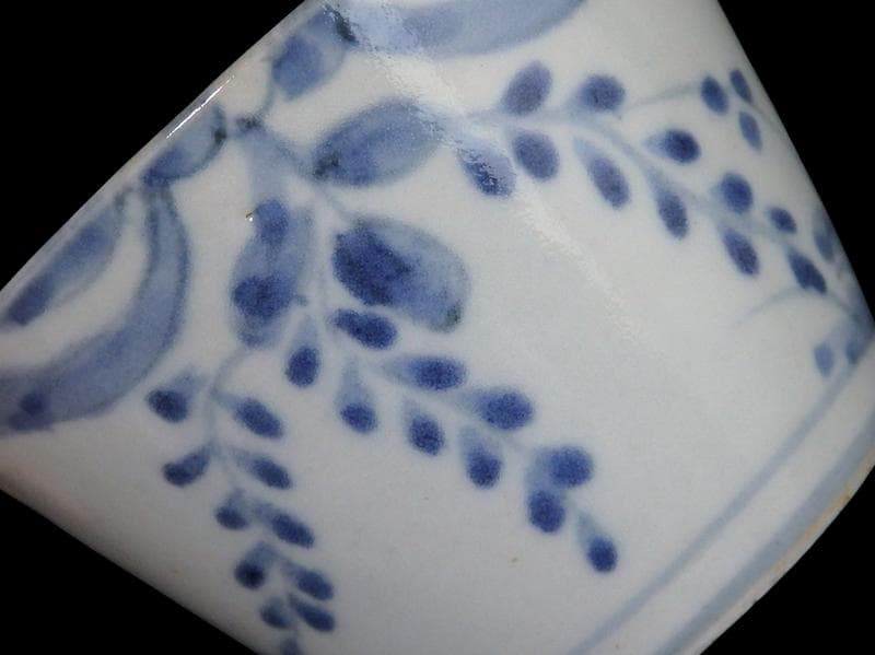 古伊万里　染付　藤の図　大振蕎麦猪口　江戸期　C038AS-CXa