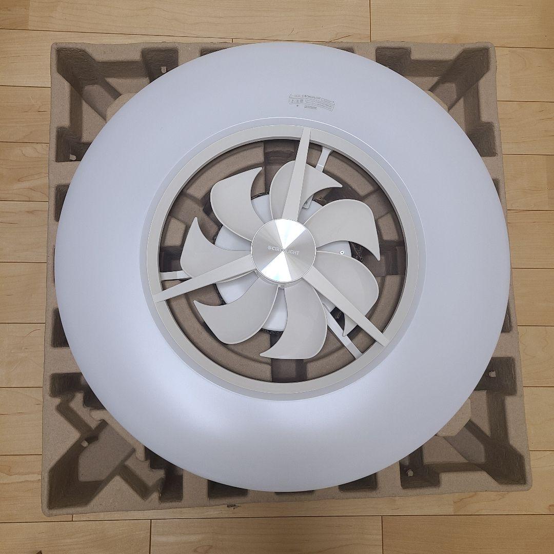 未使用開封品　DOSHISHA　CIRCULIGHT 8畳　ACC-A08CM
