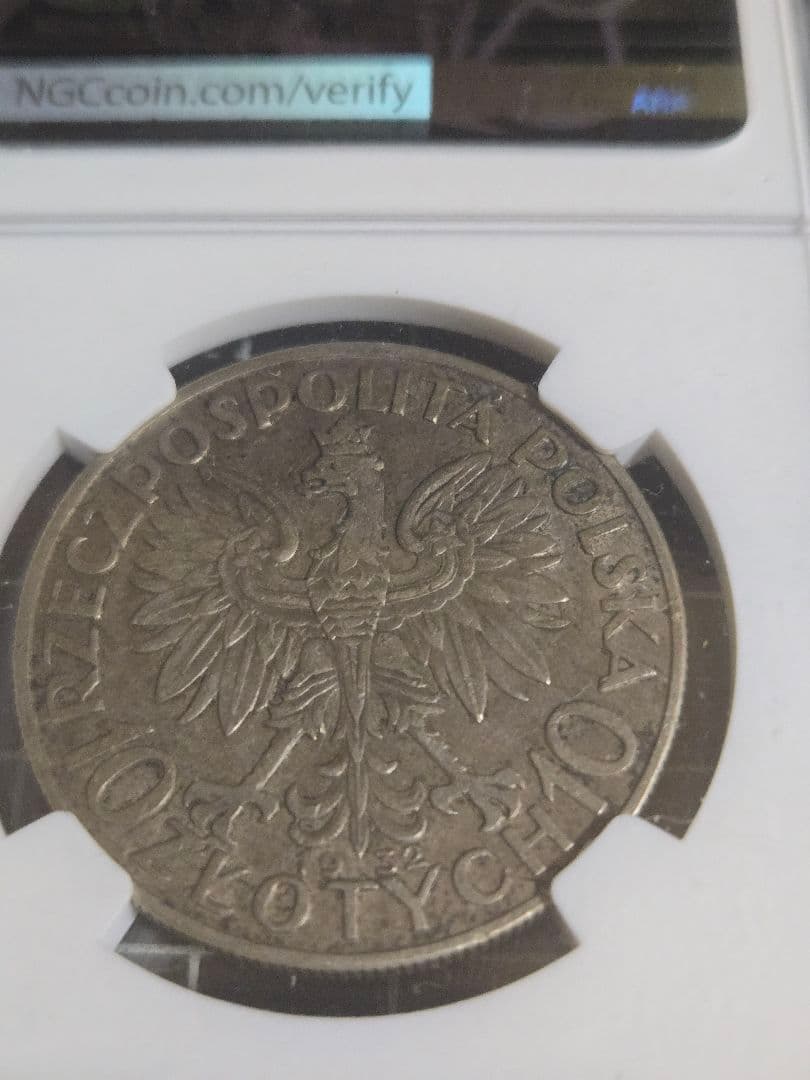 1932年 ポーランド 10ズロチ AU50 NGC ヤドヴィガ ポロニア 銀貨