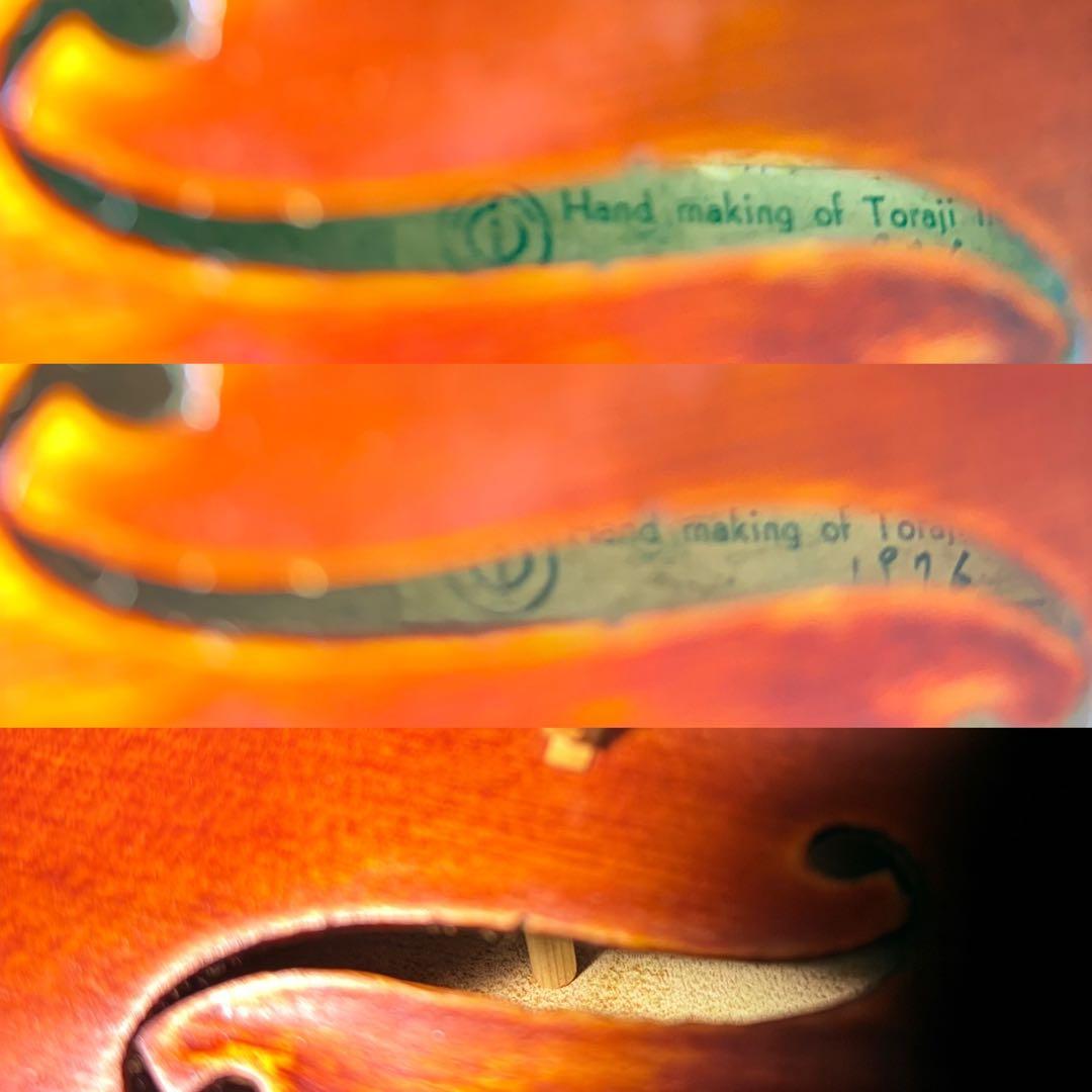 【希少】Traji Ikeda HAND MADE 4/4 1976年製