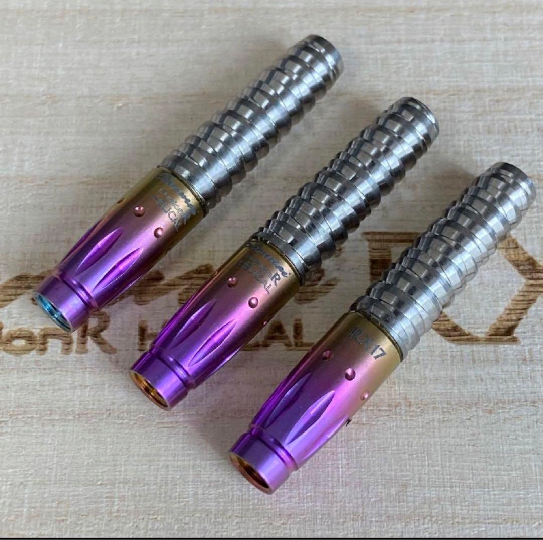 Samurai フュージョンRX17 ダーツ