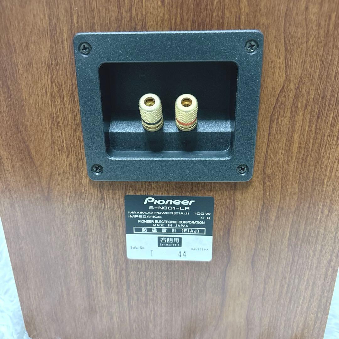 【極希少】Pioneer S-N901-LR パイオニア スピーカー ペア