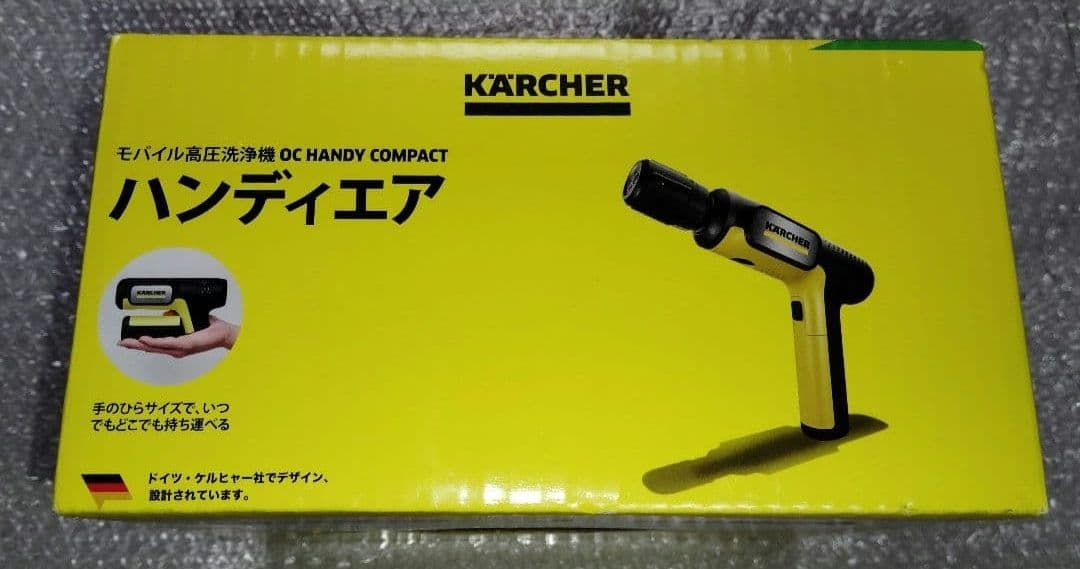 【新品・未使用・未開封】ケルヒャー ハンディーエアコンパクト モバイル高圧洗浄機