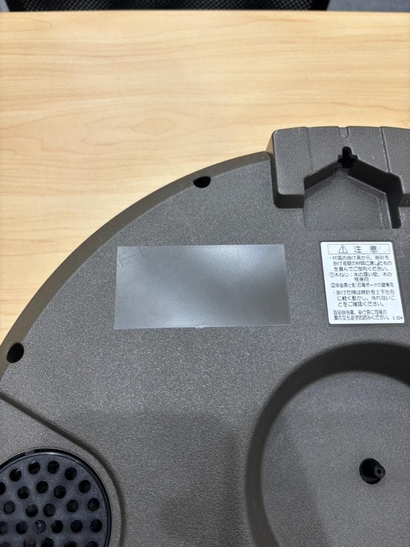 【美品】からくり 掛 時計 ディズニーツムツム FW588B 全30曲 セイコー