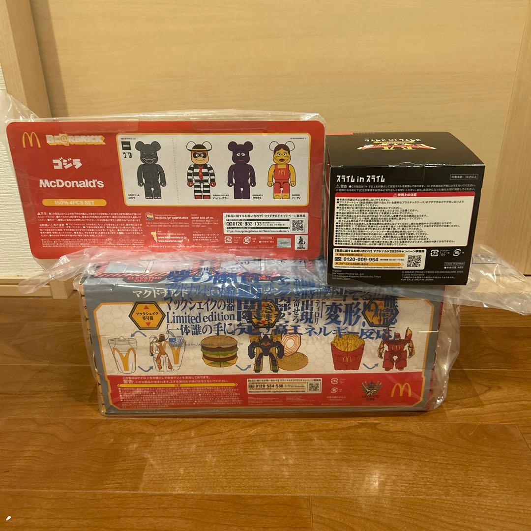 マクドナルド スライム in スライム、エヴァンゲリオンベアブリック3種類セット