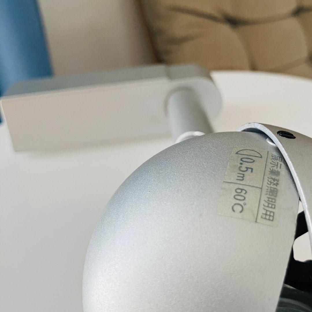 【専用】スポットライト ダクトレール ライティングレール 90S 坂井直樹 ×3