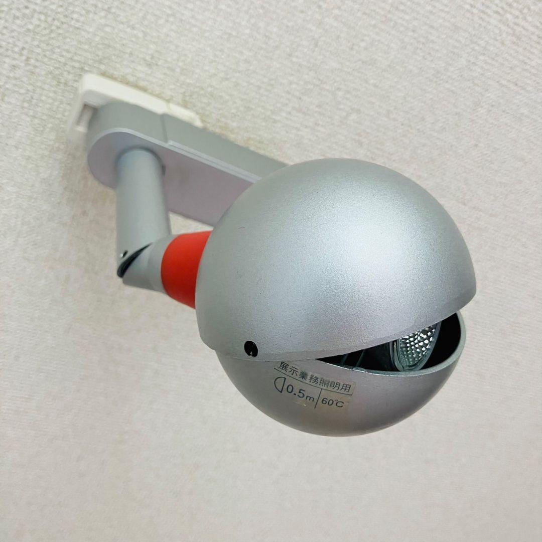 【専用】スポットライト ダクトレール ライティングレール 90S 坂井直樹 ×3