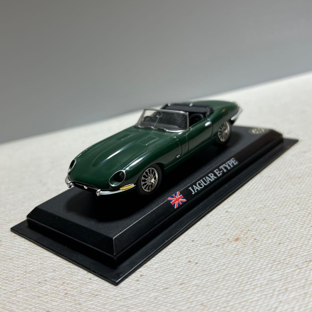 ジャガーEタイプ ダークグリーン 1/43