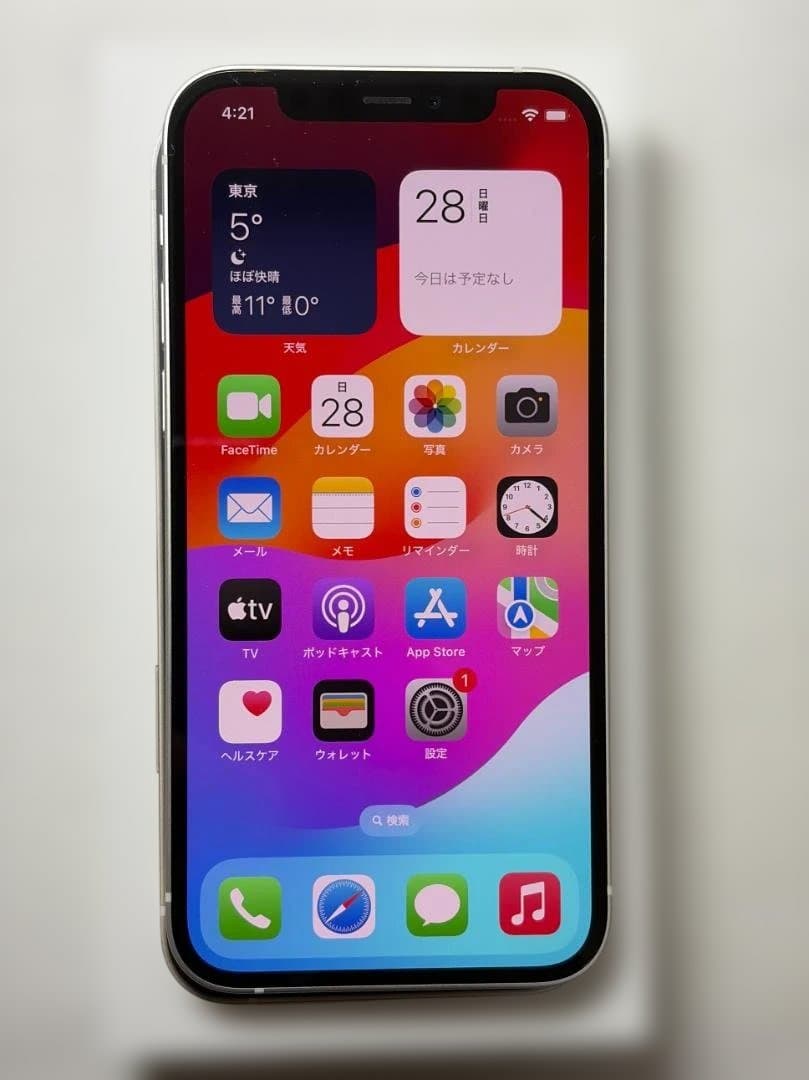 iPhone12本体 128GB White 付属品/おまけ付き 最大容量75%