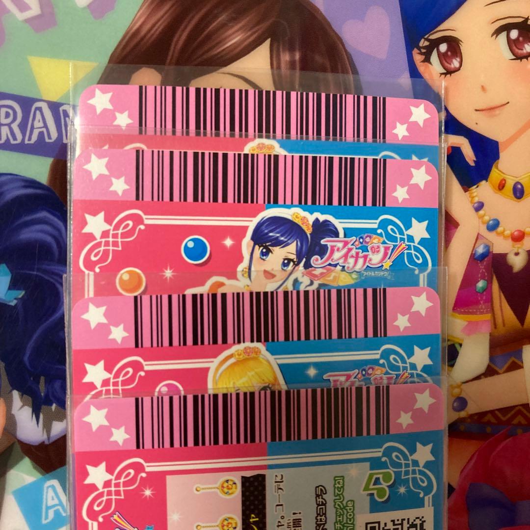 アイカツ　カード　ソレイユ　セット