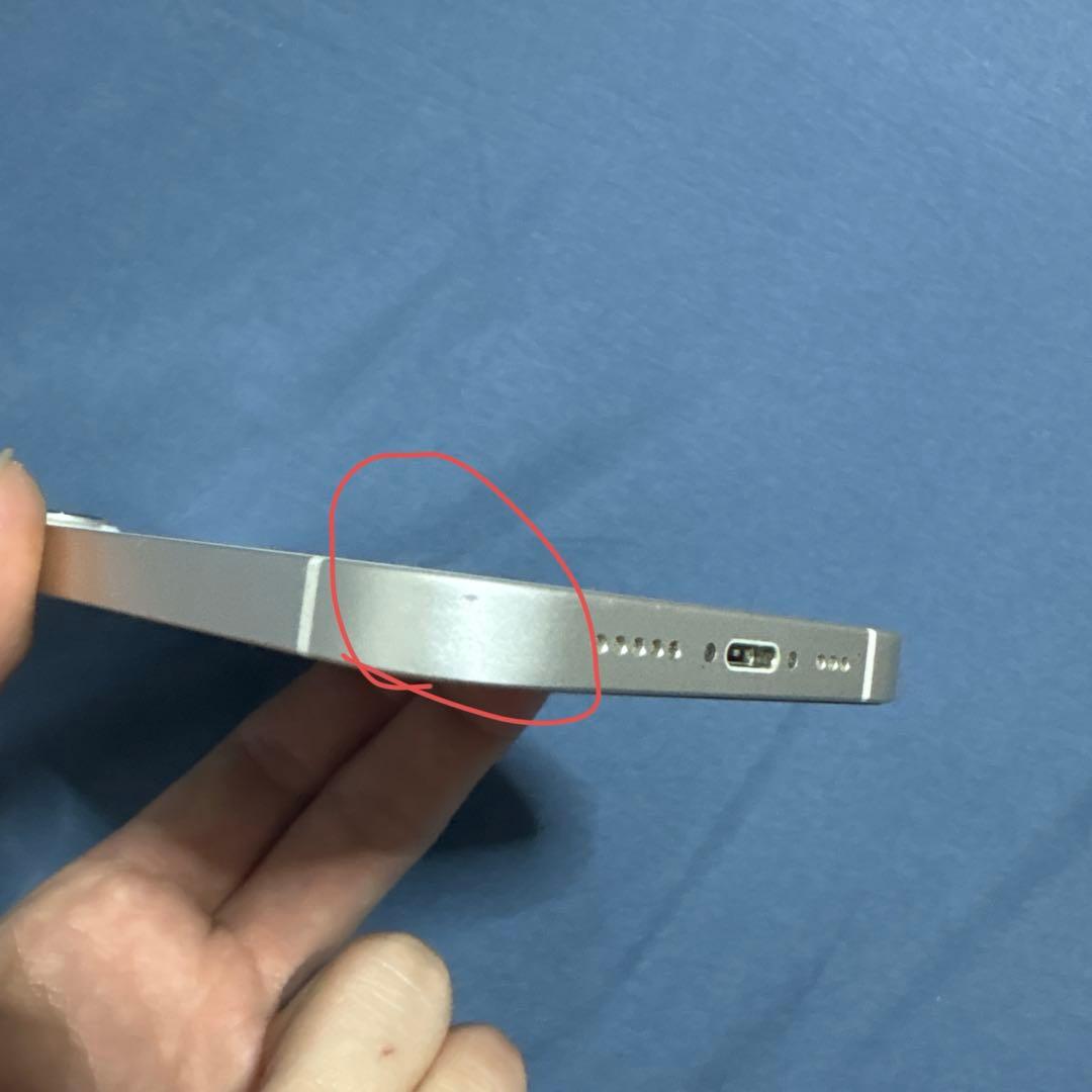 【美品】iPhone13 128GB SIMフリー