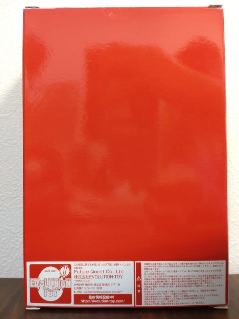 ク*9様 【新品未開封】 レッドマン REDMAN メタリックカラーVer. フ