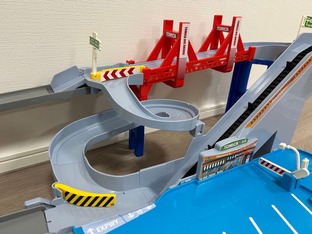 ツインコースやまみちドライブ 2wayにぎやか高速どうろ