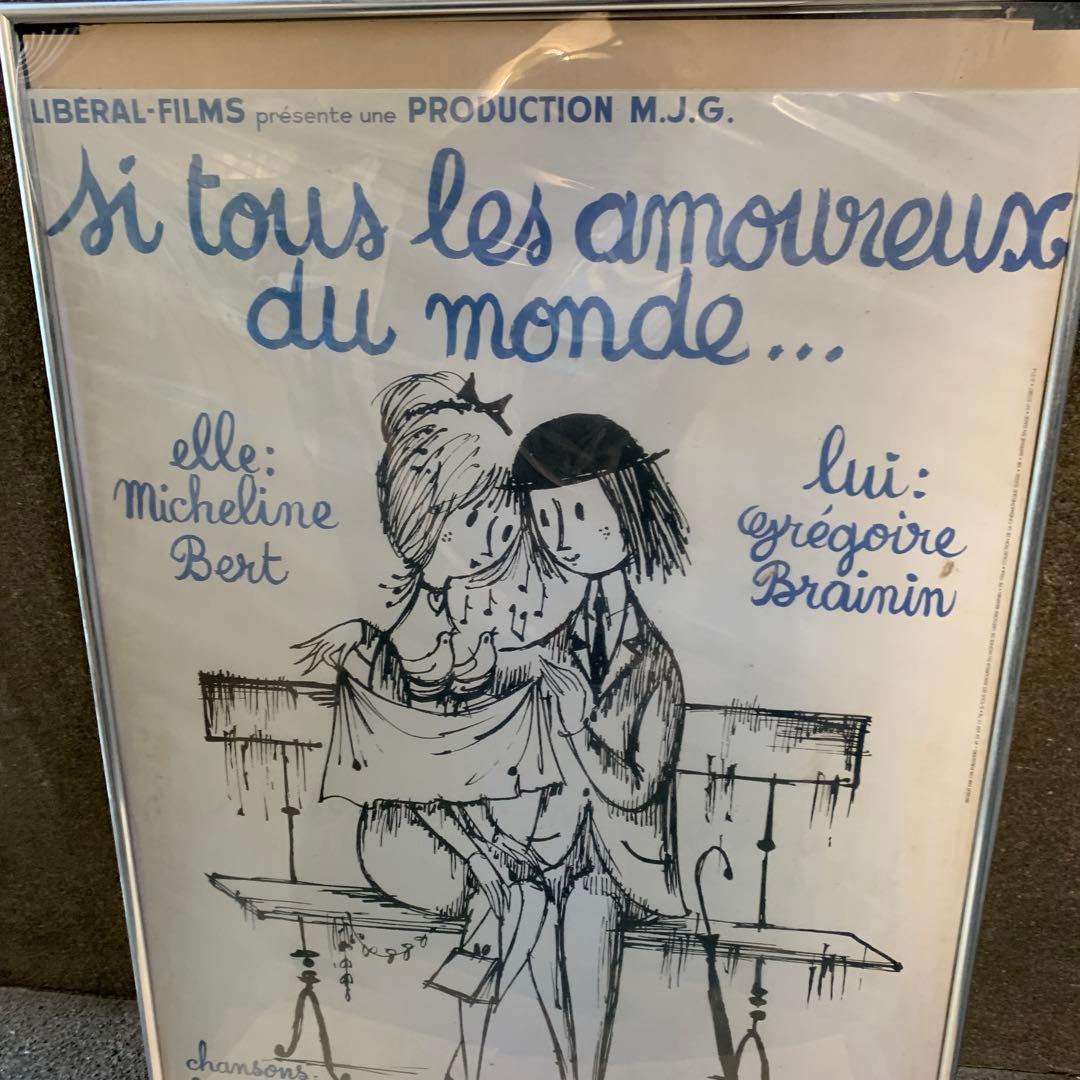 りぃたそです。他の方はご遠慮下さい。