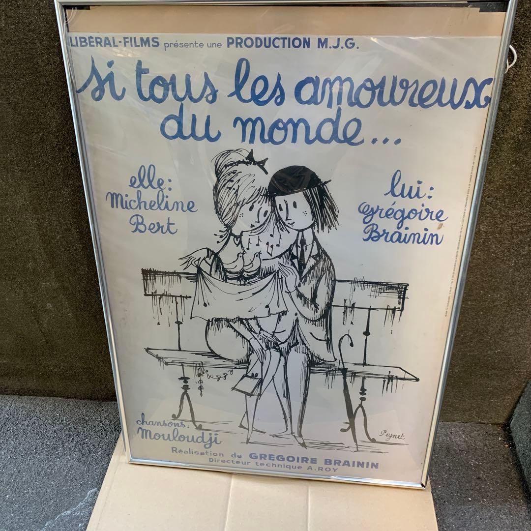 りぃたそです。他の方はご遠慮下さい。