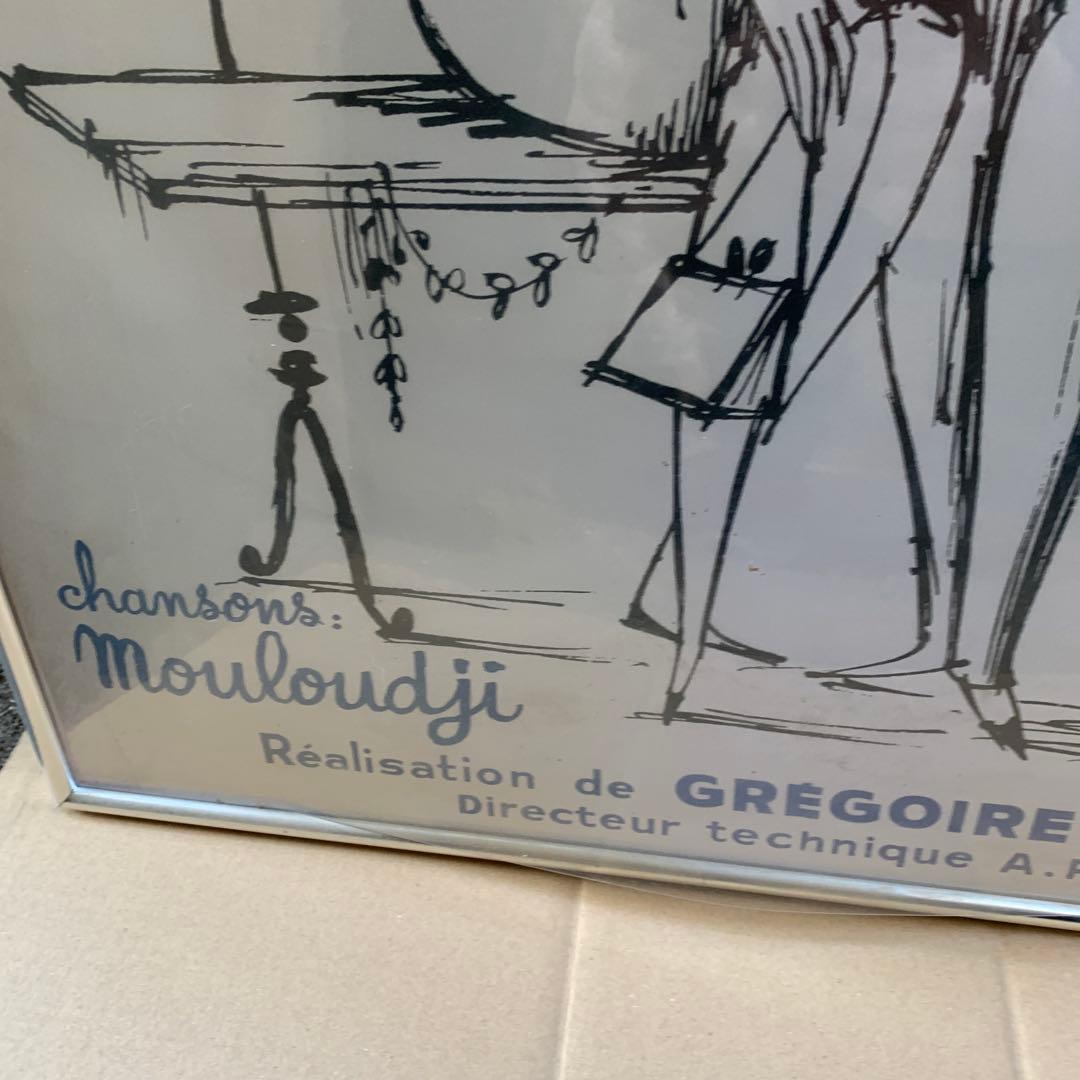 りぃたそです。他の方はご遠慮下さい。