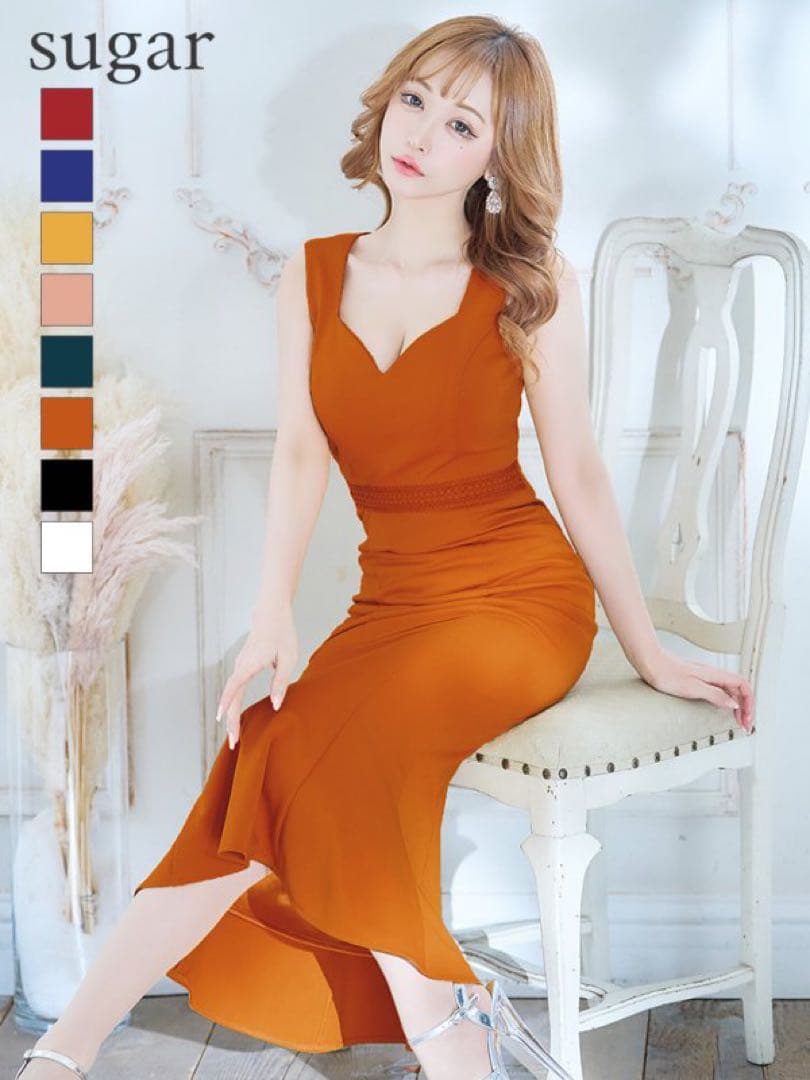 sugar オレンジ Vネック ナイトドレス