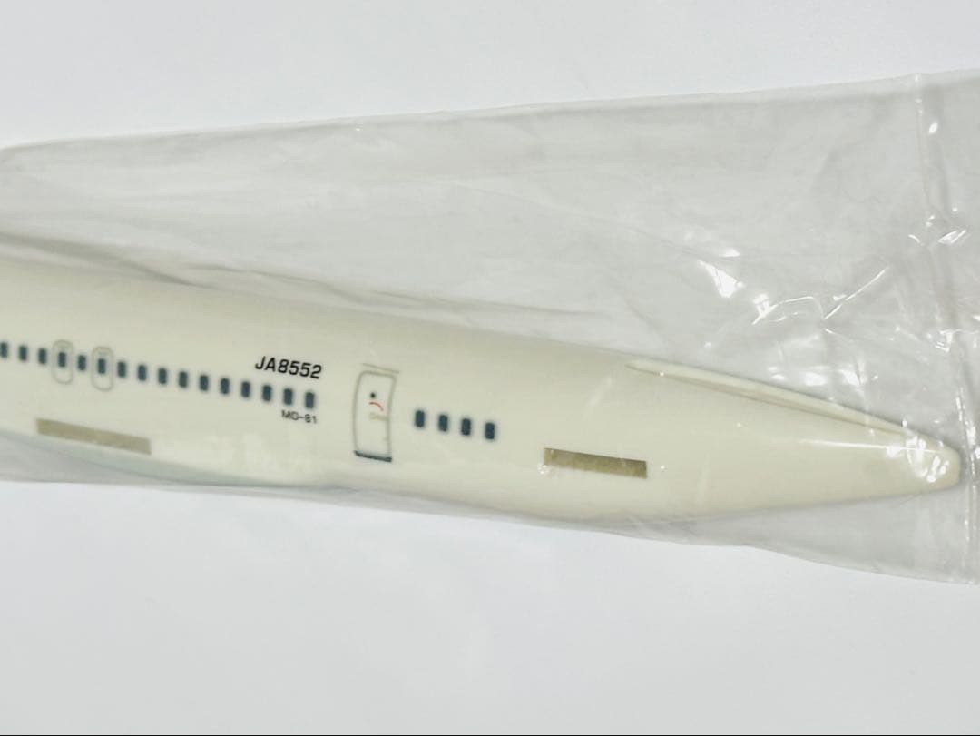 JTA商事 1/150 JAL Express MD-81