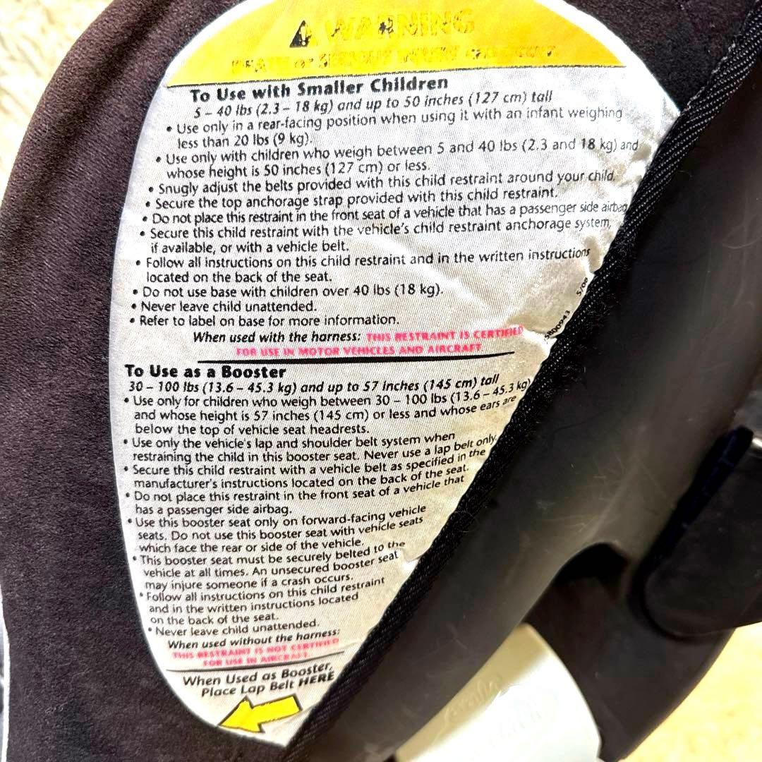 『超希少‼︎』Evenfloイーブンフロー チャイルドシート2点/3点式