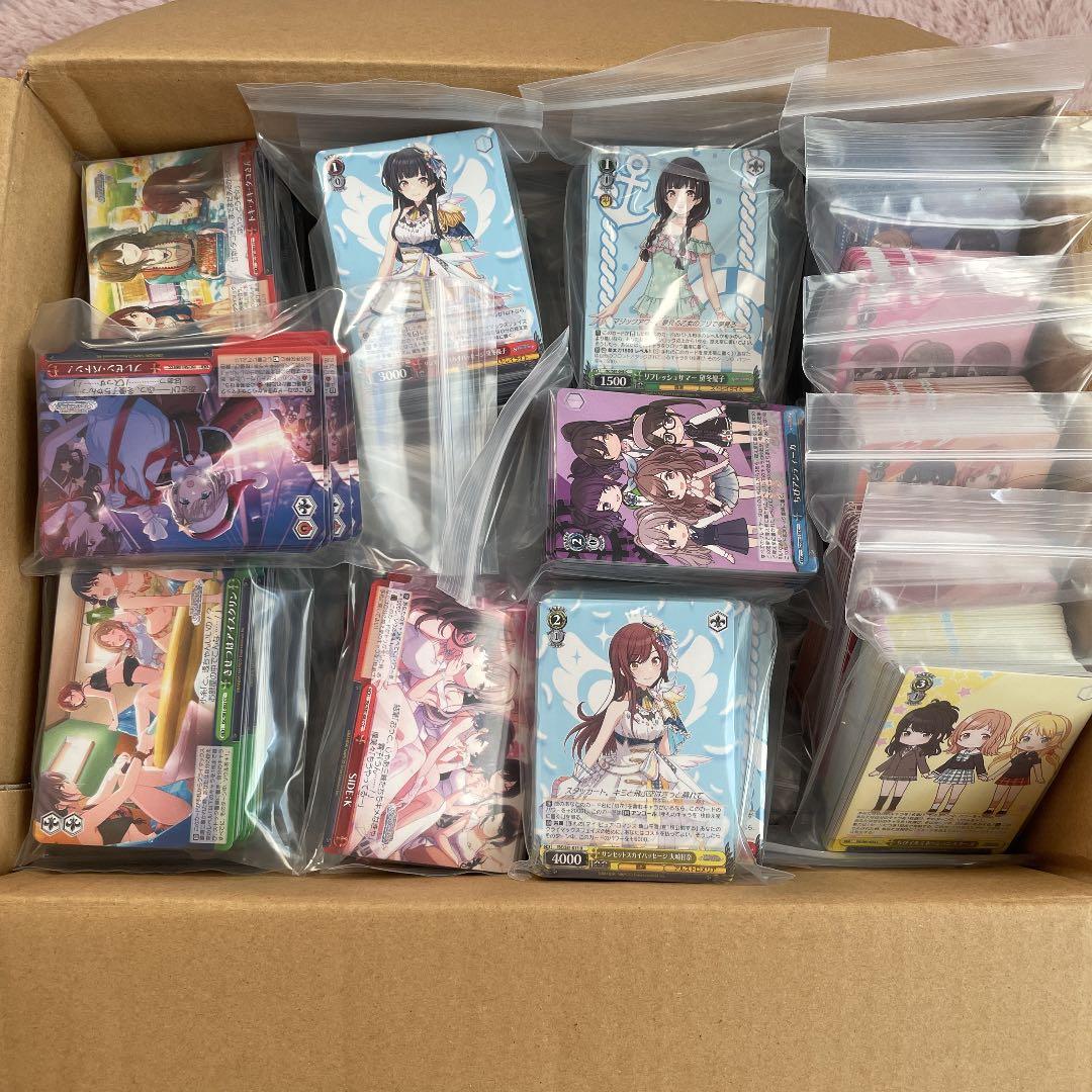 バラ売り可 ヴァイスシュヴァルツ アイマス シャニマス ノーマル まとめ売り