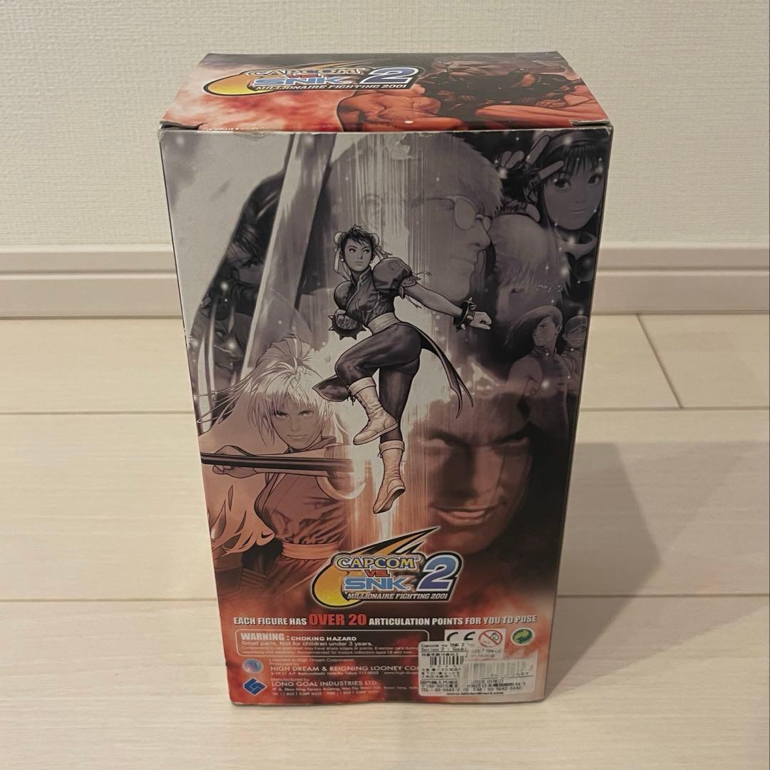 ストリートファイター アクションフィギュア 豪鬼 レア 希少