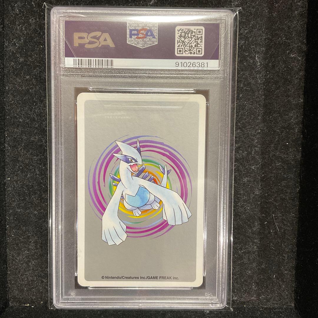 PSA9 ポケモン トランプ シルバー ピカチュウ ジョーカー