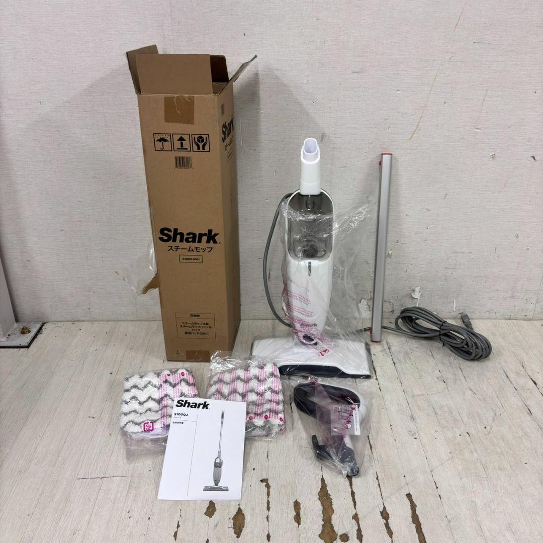 24355 【未使用品】除菌できるスチームモップ　シャーク Shark S100