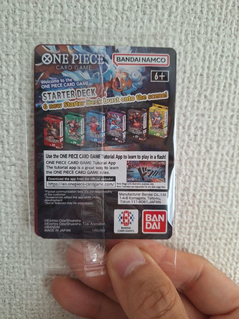 ドジャース コラボ ワンピースカードゲーム ルフィ