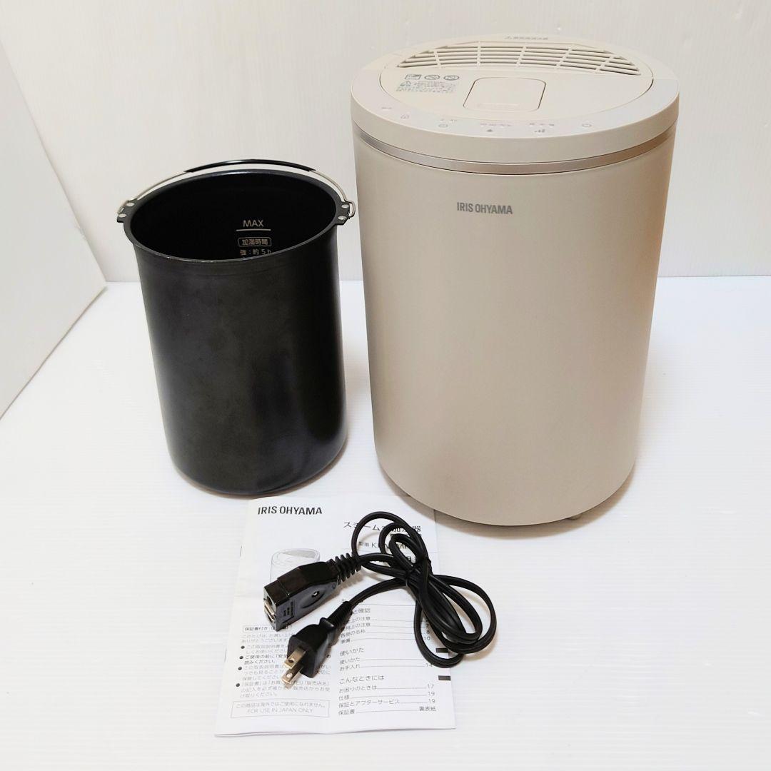 【美品】IRIS OHYAMA 加湿器 khm-mh60-cンク　2024年製