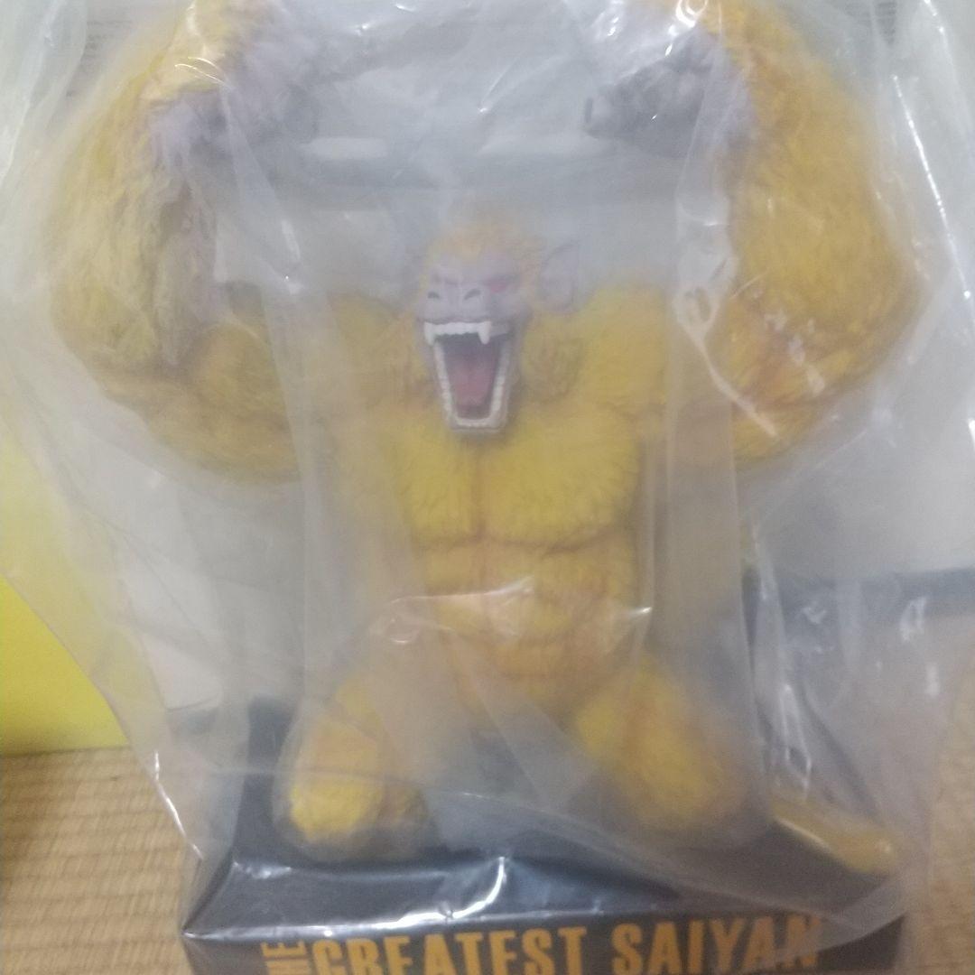 Kuro　１番くじ　バンダイ グレイテストサイヤン 黄金大猿悟空