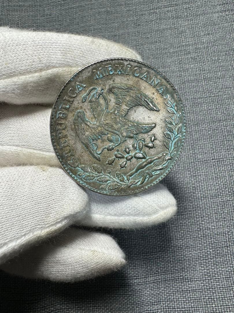 メキシコ 1891年 銀貨