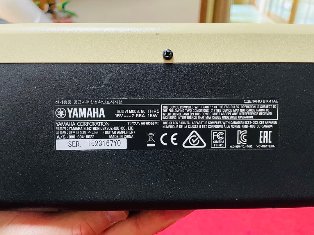 YAMAHA THR5 エレキギターアンプ