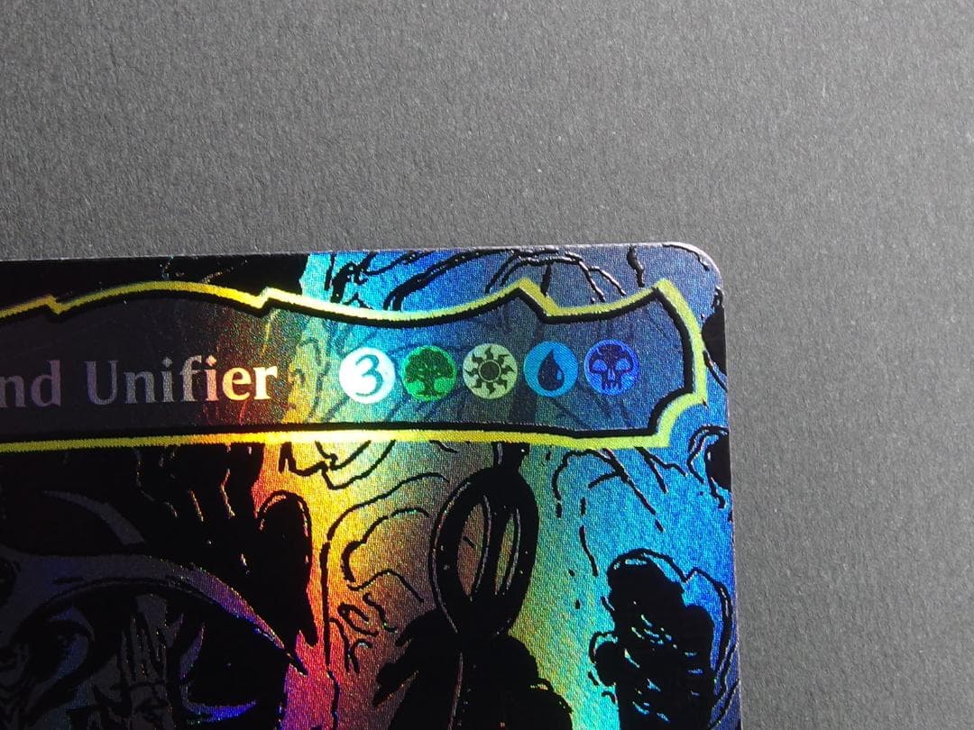 オイルスリック・Foil 偉大なる統一者、アトラクサONE 英語 MTG