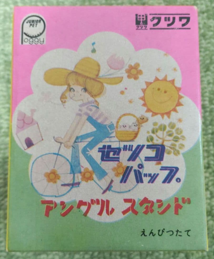 激レア 田村セツコ セツコパップ アングルスタンド えんぴつたて 昭和レトロ