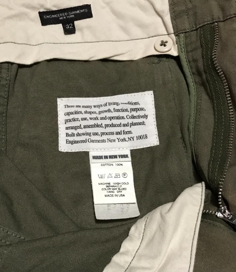 エンジニアードガーメンツベイカーパンツミリタリーパンツ32 メイドインUSA