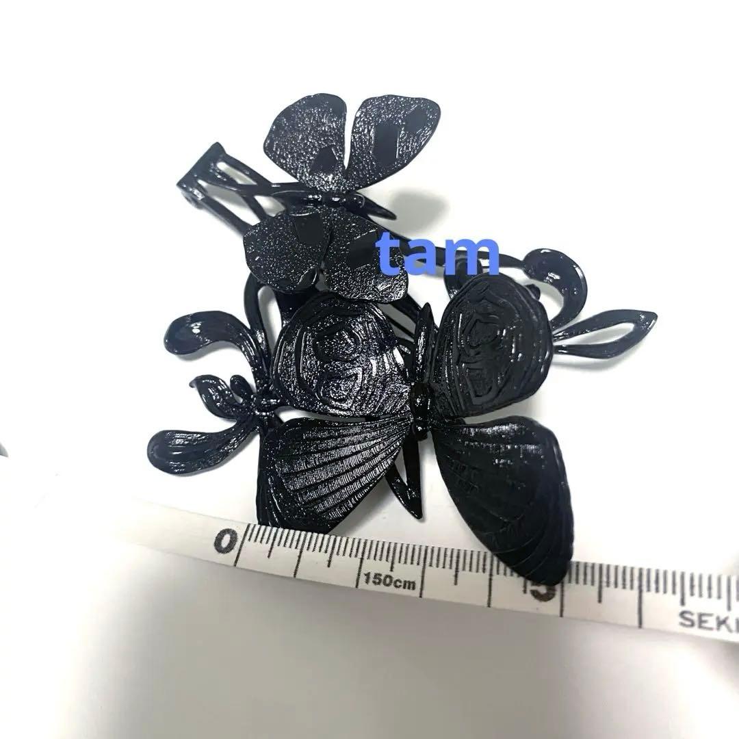 Jean Paul Gaultier　蝶　バタフライ　大ぶり　ブローチ　JPG