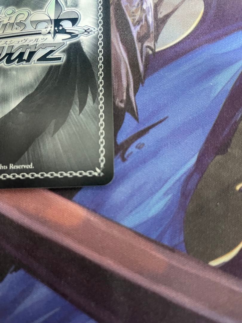 ヴァイスシュヴァルツ 真夏の太陽 SSP