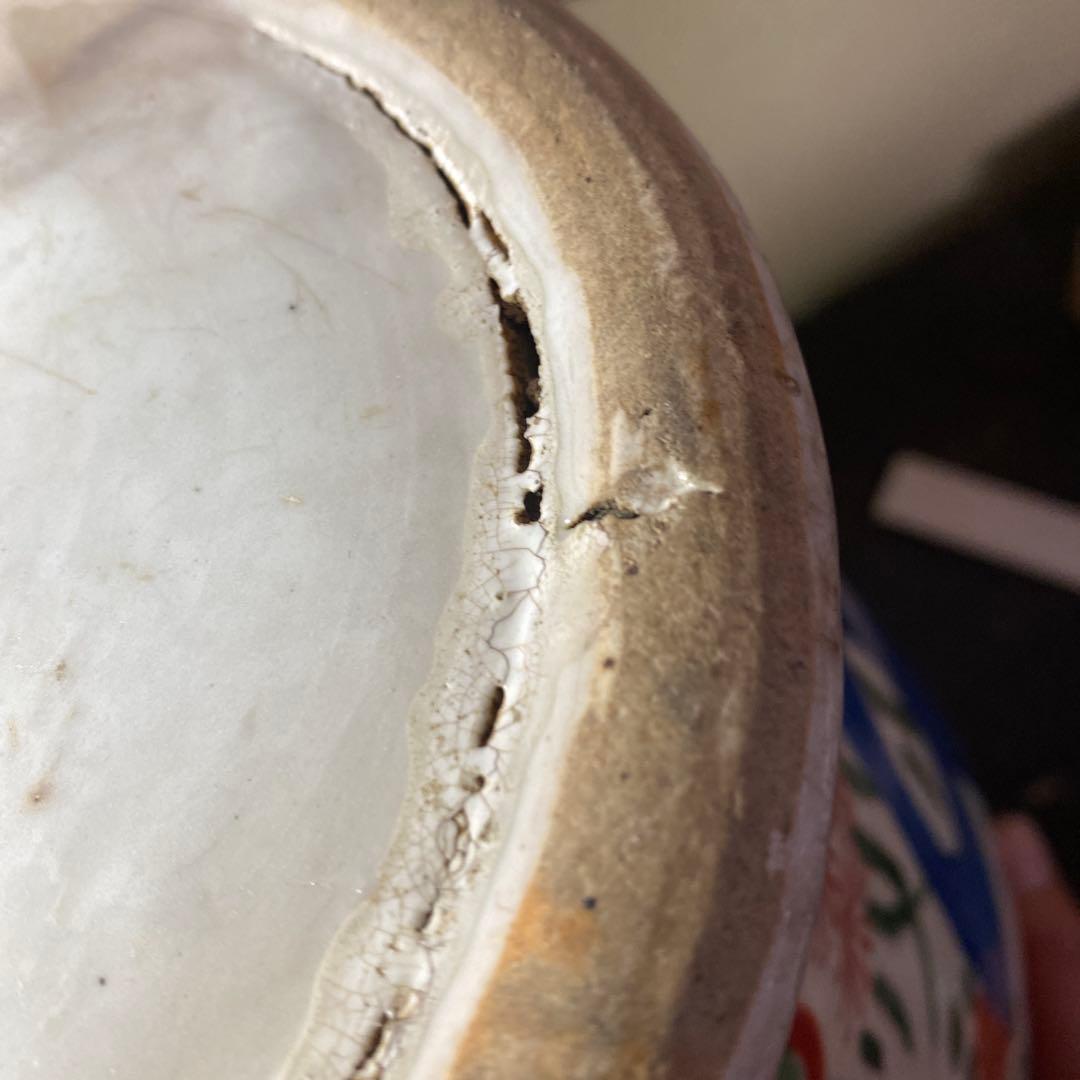 中国古玩　色絵華図四耳壺