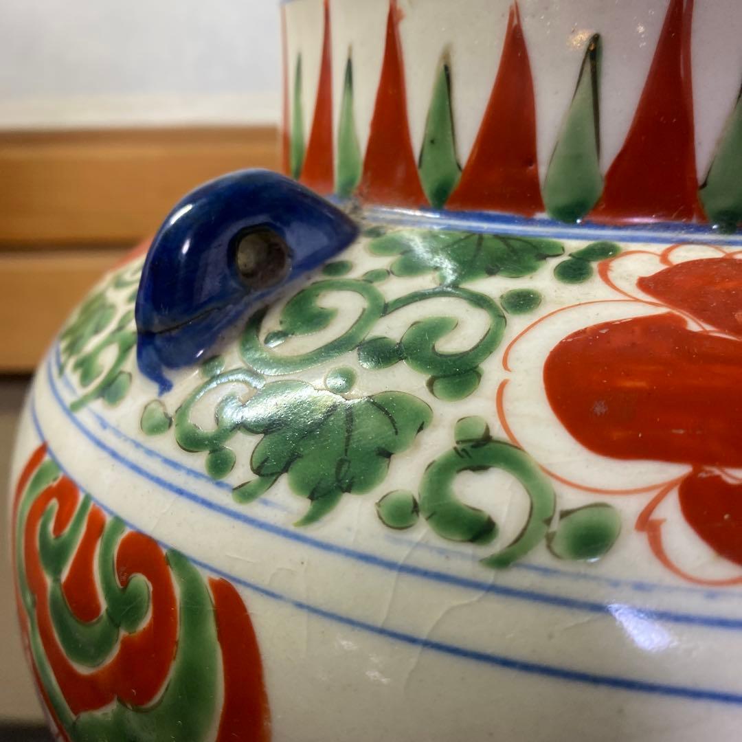 中国古玩　色絵華図四耳壺