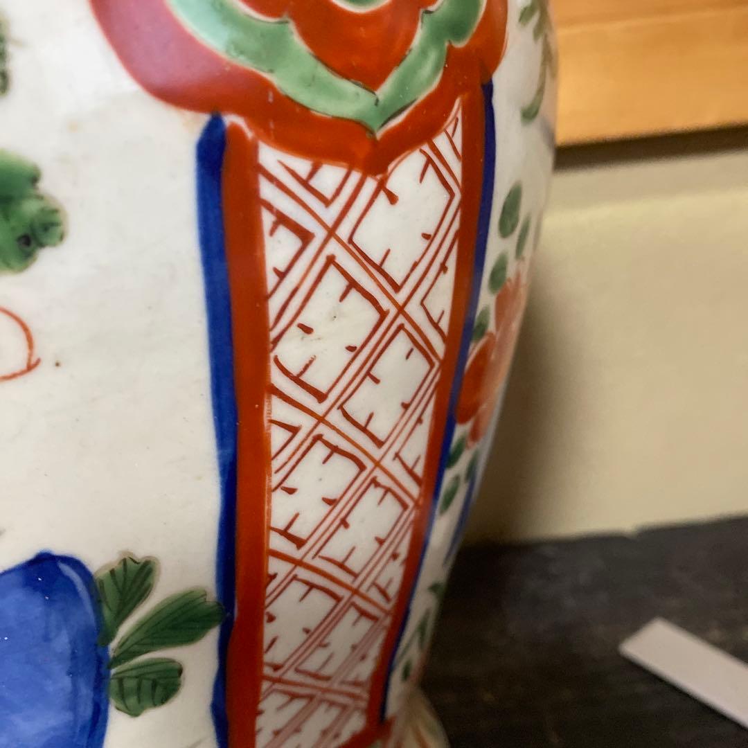 中国古玩　色絵華図四耳壺