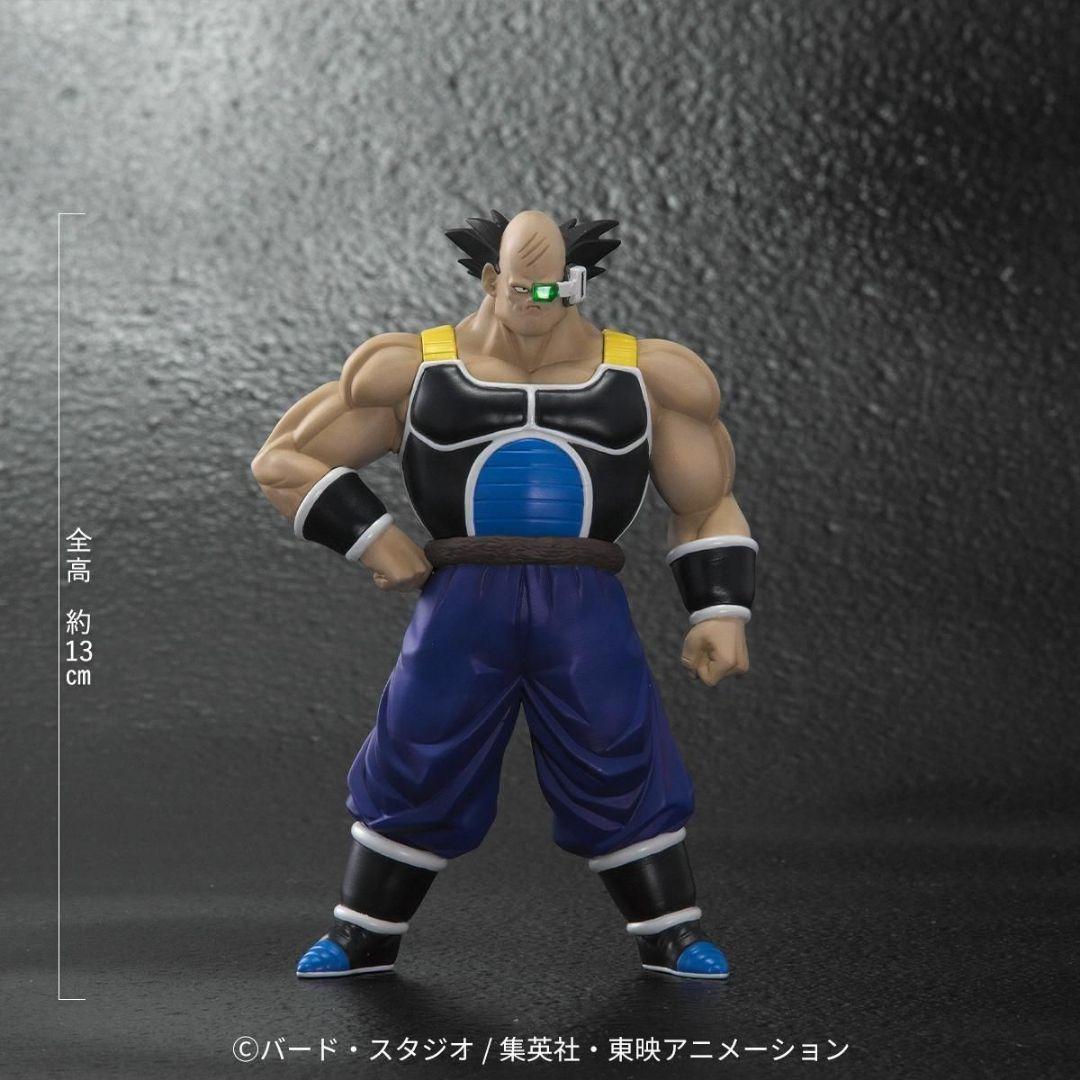 ドラゴンボールアライズ　大猿トーマ　ジーマ限定品　トテッポ付き　輸送箱新品未開封