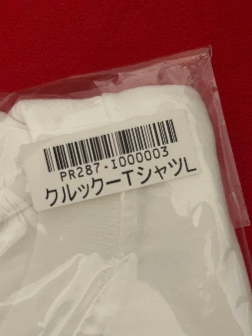 【限定受注】シソンヌ　じろうさん　Tシャツ　Lサイズ　ステッカー　クルックー